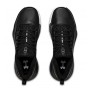Кросівки баскетбольні Under Armour Lockdown 4 розмір EUR 44,5 (28,5 см) (3022052-005) 