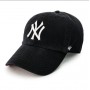 Кепка-бейсболка 47 Brand MLB New York Yankees Ballpark Cap (B-BLPRK17GWS-BKD) Кепка-бейсболка 47 Brand MLB New York Yankees Ballpark Cap (B-BLPRK17GWS-BKD)