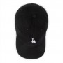 Кепка-бейсболка 47 Brand Mlb Los Angeles Dodgers Base Runner Cap (B-BSRNR12GWS-BKA) Кепка-бейсболка 47 Brand Mlb Los Angeles Dodgers Base Runner Cap (B-BSRNR12GWS-BKA)