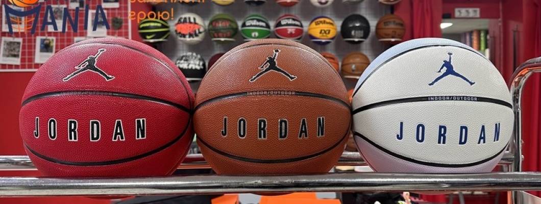 Огляд баскетбольного м'яча Jordan Ultimate 2.0 – універсальний баскетбольний м'яч для вулиці та зали.