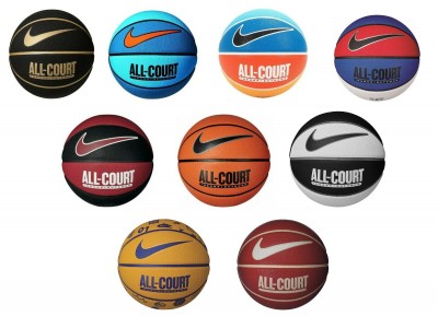 Nike All Court - універсальний баскетбольний м'яч для всіх кортів. Огляд.