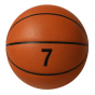 Баскетбольні м’ячі розмір 7