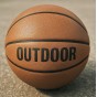 Баскетбольні м’ячі для вулиці — outdoor
