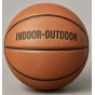 Універсальні баскетбольні м’ячі - Indoor-Outdoor