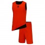 Форма баскетбольна чоловіча двостороння Errea Chicago Double Singlet AD (33401242) Форма баскетбольна чоловіча двостороння Errea Chicago Double Singlet AD (33401242)