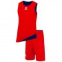 Форма баскетбольна чоловіча двостороння Errea Chicago Double Singlet AD (33401242) Форма баскетбольна чоловіча двостороння Errea Chicago Double Singlet AD (33401242)