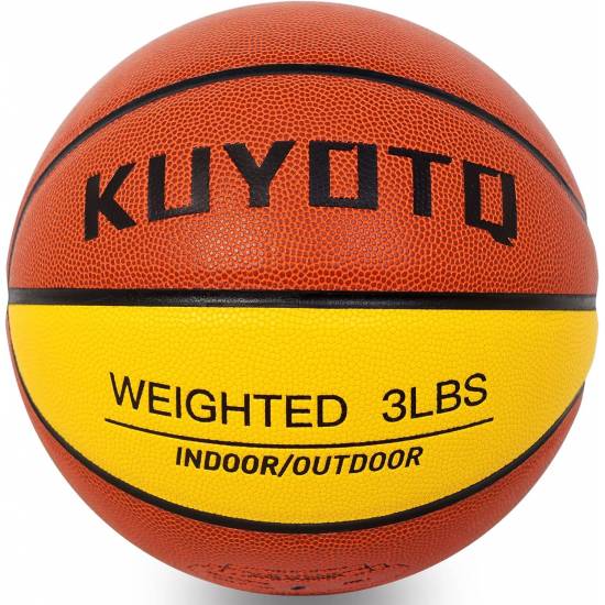 Важкий баскетбольний м'яч KUYOTQ Training Heavy Weight Control Basketball розмір 7 композитна шкіра