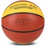 Важкий баскетбольний м'яч KUYOTQ Training Heavy Weight Control Basketball розмір 7 композитна шкіра