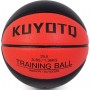 Важкий баскетбольний м'яч KUYOTQ Training Heavy Weight Control Basketball розмір 7 композитна шкіра