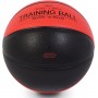 Важкий баскетбольний м'яч KUYOTQ Training Heavy Weight Control Basketball розмір 7 композитна шкіра
