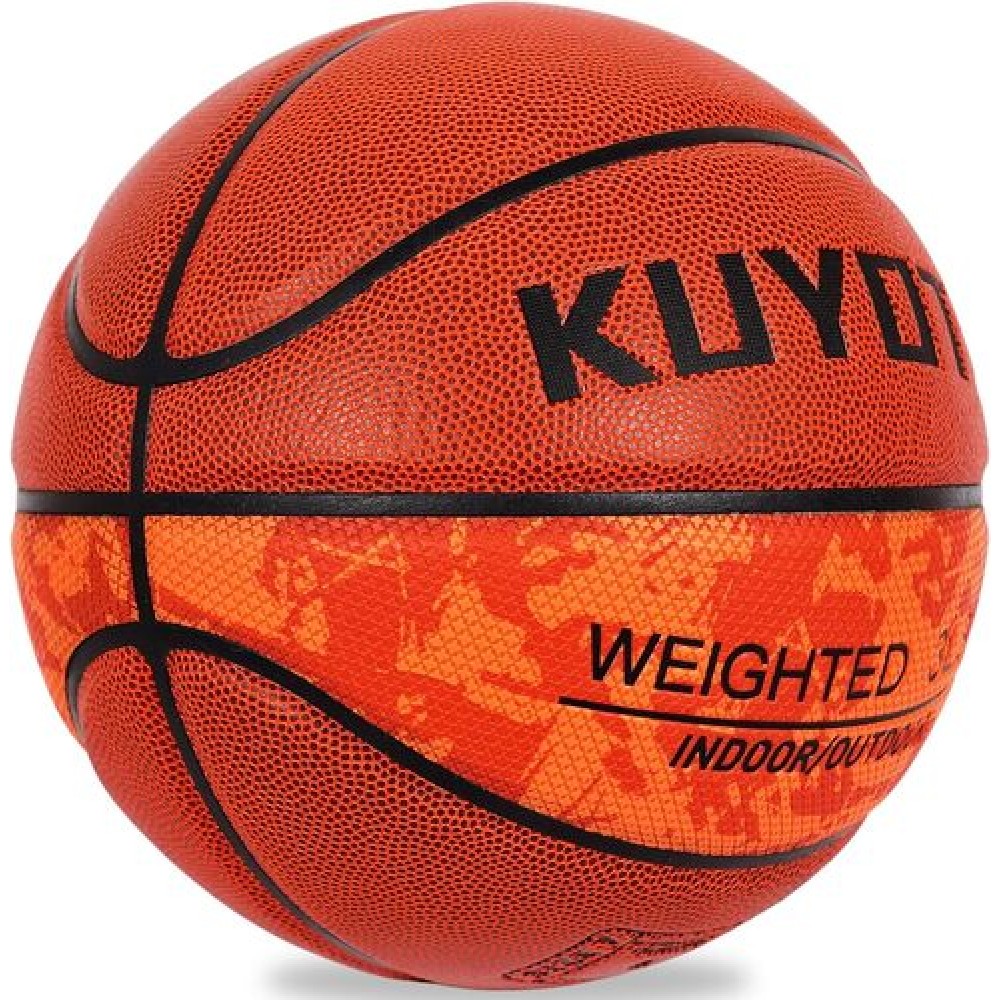Важкий баскетбольний м'яч KUYOTQ Training Heavy Weight Control Basketball розмір 7 композитна шкіра