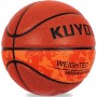 Важкий баскетбольний м'яч KUYOTQ Training Heavy Weight Control Basketball розмір 7 композитна шкіра
