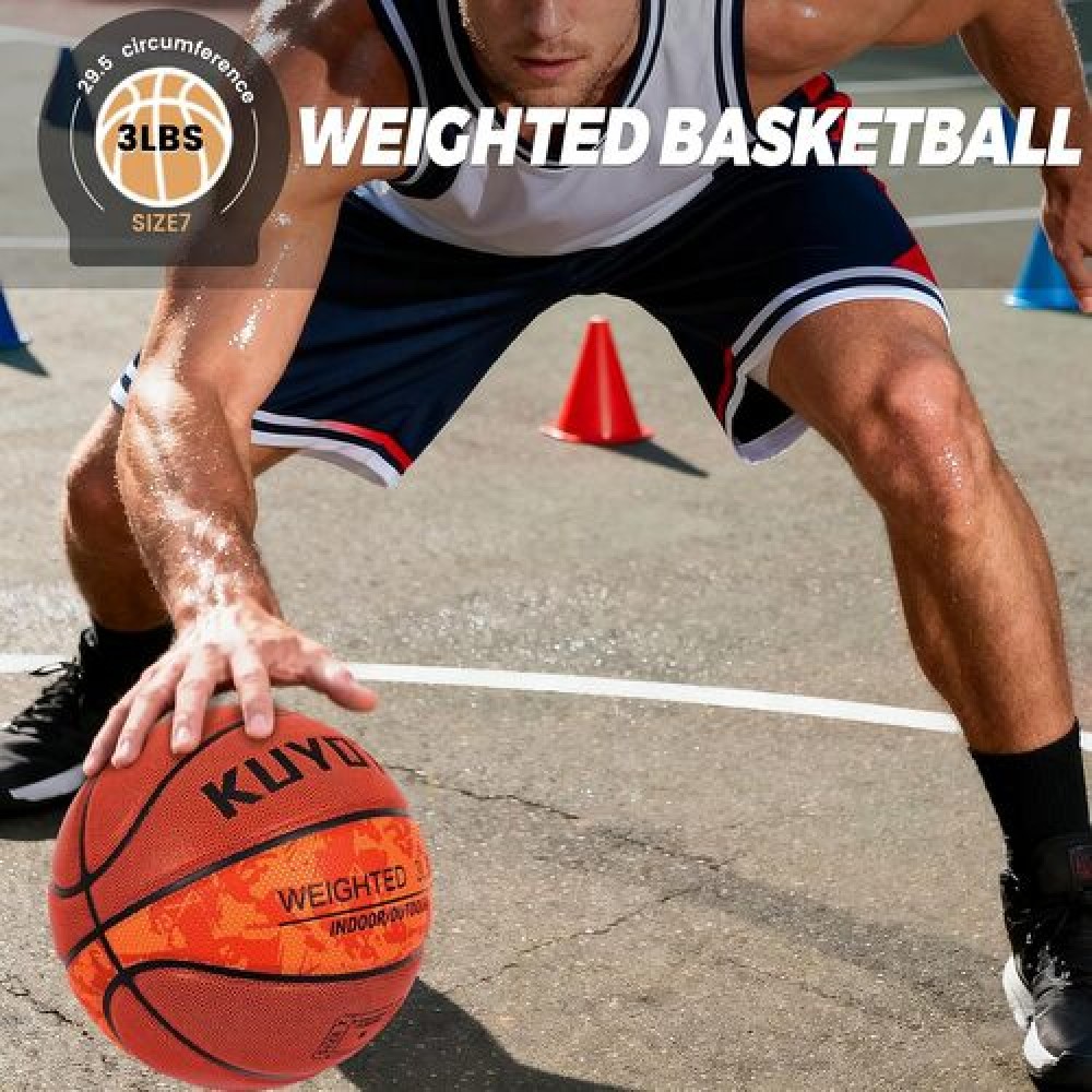 Важкий баскетбольний м'яч KUYOTQ Training Heavy Weight Control Basketball розмір 7 композитна шкіра