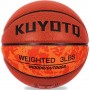 Важкий баскетбольний м'яч KUYOTQ Training Heavy Weight Control Basketball розмір 7 композитна шкіра
