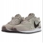 Кросівки спортивні Nike Venture Runner для бігу та на кожен день (CK2944-013)