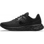 Кросівки Nike Revolution 6 Next Nature DC3728-001 — для спорту та щоденного використання Кросівки Nike Revolution 6 Next Nature DC3728-001 — для спорту та щоденного використання