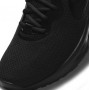 Кросівки Nike Revolution 6 Next Nature DC3728-001 — для спорту та щоденного використання Кросівки Nike Revolution 6 Next Nature DC3728-001 — для спорту та щоденного використання