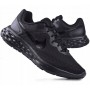 Кросівки Nike Revolution 6 Next Nature DC3728-001 — для спорту та щоденного використання Кросівки Nike Revolution 6 Next Nature DC3728-001 — для спорту та щоденного використання