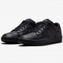 Кеди-кросівки спортивні Nike SB Force 58 Premium для спорту та на кожен день (DH7505-001) Кеди-кросівки спортивні Nike SB Force 58 Premium для спорту та на кожен день (DH7505-001)