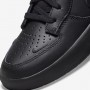 Кеди-кросівки спортивні Nike SB Force 58 Premium для спорту та на кожен день (DH7505-001) Кеди-кросівки спортивні Nike SB Force 58 Premium для спорту та на кожен день (DH7505-001)
