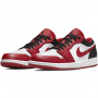 Кросівки Air Jordan 1 Low "Bulls" р. 46 баскетбольні та на кожен день (553558-163) Кросівки Air Jordan 1 Low "Bulls" р. 46 баскетбольні та на кожен день (553558-163)