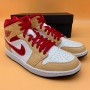 Кросівки баскетбольні Air Jordan 1 Mid (554724-201) Кросівки баскетбольні Air Jordan 1 Mid (554724-201)