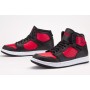 Кросівки баскетбольні Nike Jordan Access (AR3762-006) Кросівки баскетбольні Nike Jordan Access (AR3762-006)