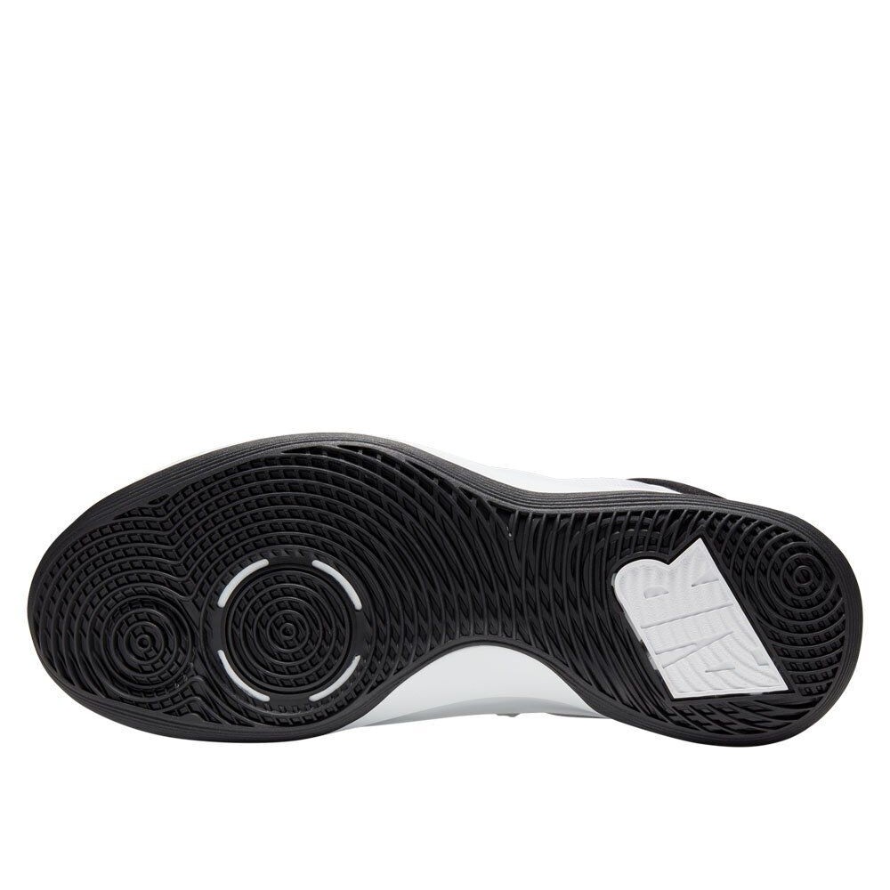 Баскетбольні кросівки Nike Versitile IV (AT1199-100)