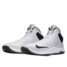 Баскетбольні кросівки Nike Versitile IV (AT1199-100)