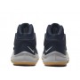 Баскетбольні кросівки Nike Versitile IV розмір 47,5 (31 см) темно-сині (AT1199-400) Баскетбольні кросівки Nike Versitile IV розмір 47,5 (31 см) темно-сині (AT1199-400)