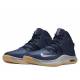 Баскетбольні кросівки Nike Versitile IV розмір 47,5 (31 см) темно-сині (AT1199-400)