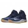 Баскетбольні кросівки Nike Versitile IV розмір 47,5 (31 см) темно-сині (AT1199-400) Баскетбольні кросівки Nike Versitile IV розмір 47,5 (31 см) темно-сині (AT1199-400)