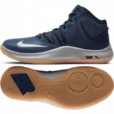 Баскетбольні кросівки Nike Versitile IV розмір 47,5 (31 см) темно-сині (AT1199-400)