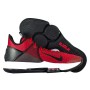 Кросівки баскетбольні чоловічі Nike Lebron Witness 4 (BV7427-002) Кросівки баскетбольні чоловічі Nike Lebron Witness 4 (BV7427-002)