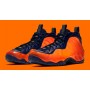 Кросівки баскетбольні Nike Air Foamposite One "Rugged Orange" (CJ0303-400)