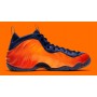 Кросівки баскетбольні Nike Air Foamposite One "Rugged Orange" (CJ0303-400)