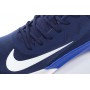 Кросівки баскетбольні Nike Precision 4 (CK1069-400) Кросівки баскетбольні Nike Precision 4 (CK1069-400)