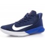 Кросівки баскетбольні Nike Precision 4 (CK1069-400) Кросівки баскетбольні Nike Precision 4 (CK1069-400)
