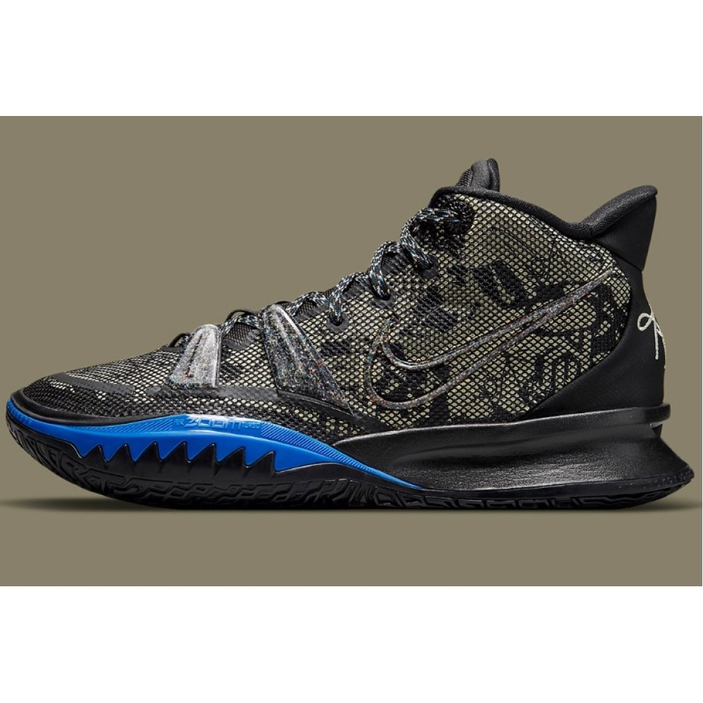 Кросівки баскетбольні Nike Kyrie 7 "Grind" Basketball Shoes (CQ9326-007)