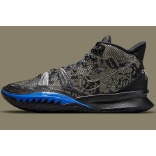 Кросівки баскетбольні Nike Kyrie 7 "Grind" Basketball Shoes (CQ9326-007)