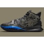 Кросівки баскетбольні Nike Kyrie 7 "Grind" Basketball Shoes (CQ9326-007) Кросівки баскетбольні Nike Kyrie 7 "Grind" Basketball Shoes (CQ9326-007)