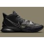 Кросівки баскетбольні Nike Kyrie 7 "Grind" Basketball Shoes (CQ9326-007) Кросівки баскетбольні Nike Kyrie 7 "Grind" Basketball Shoes (CQ9326-007)