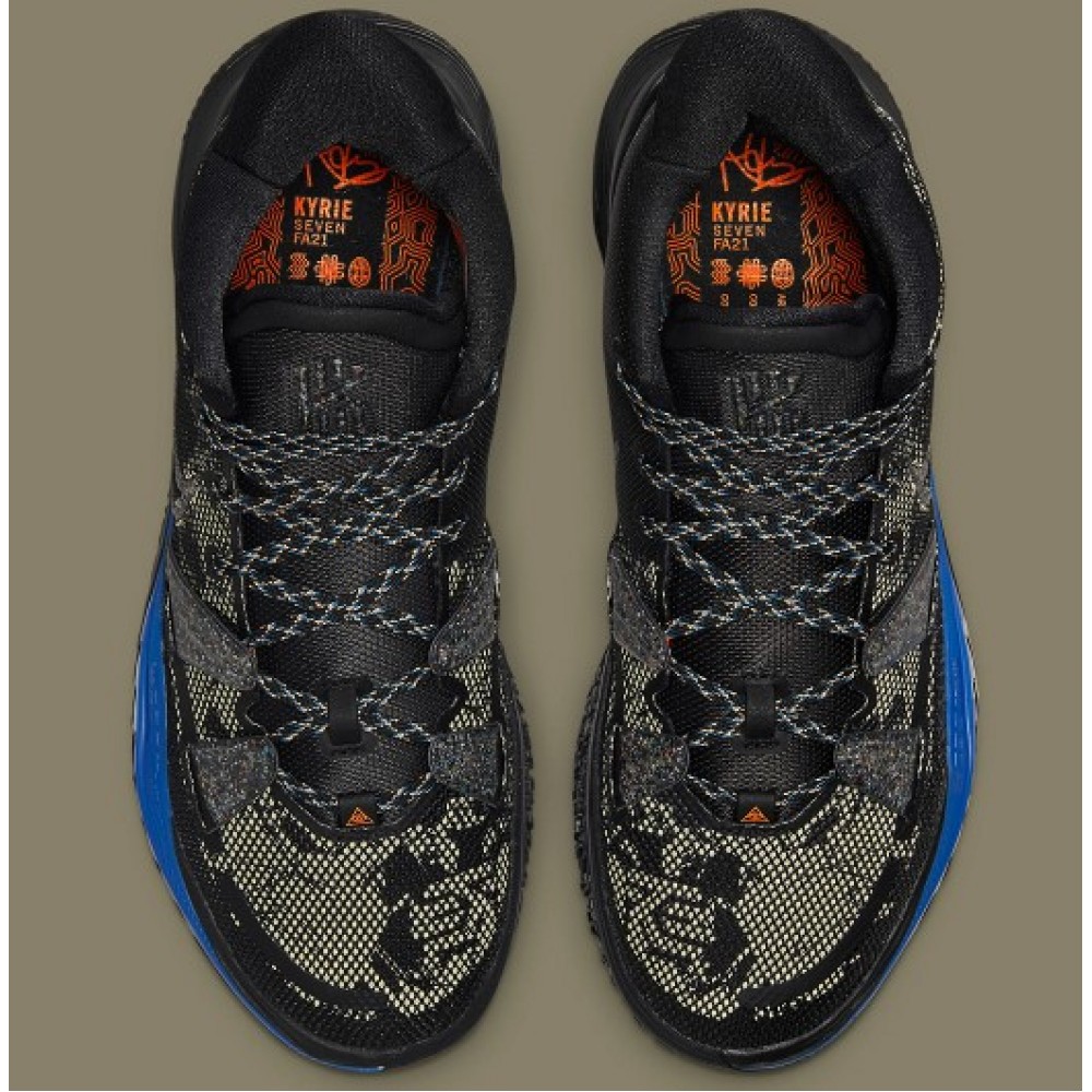 Кросівки баскетбольні Nike Kyrie 7 "Grind" Basketball Shoes (CQ9326-007)