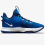 Кросівки баскетбольні Nike Lebron Witness 5 чоловічі (CQ9380-400) Кросівки баскетбольні Nike Lebron Witness 5 чоловічі (CQ9380-400)