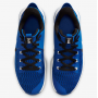 Кросівки баскетбольні Nike Lebron Witness 5 чоловічі (CQ9380-400) Кросівки баскетбольні Nike Lebron Witness 5 чоловічі (CQ9380-400)