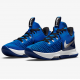 Кросівки баскетбольні Nike Lebron Witness 5 чоловічі (CQ9380-400)