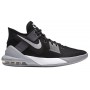 Кросівки баскетбольні Nike Air Max Impact 2 (CQ9382-001)