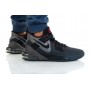 Кросівки баскетбольні Nike Air Max Impact 2 (CQ9382-004) Кросівки баскетбольні Nike Air Max Impact 2 (CQ9382-004)