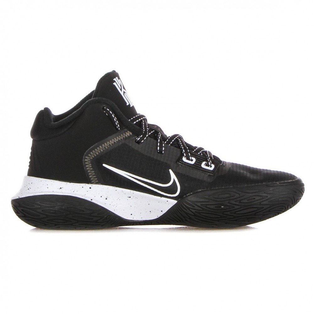 Кросівки баскетбольні Nike Kyrie Flytrap 4 (CT1972-001)