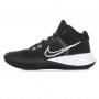 Кросівки баскетбольні Nike Kyrie Flytrap 4 (CT1972-001) Кросівки баскетбольні Nike Kyrie Flytrap 4 (CT1972-001)